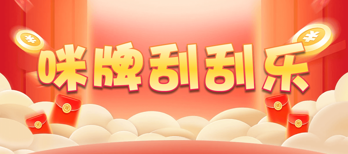 加拿大28,预测,在线,加拿大28开奖结果,加拿大28在线预测,加拿大PC结果,加拿大2.8在线,组合